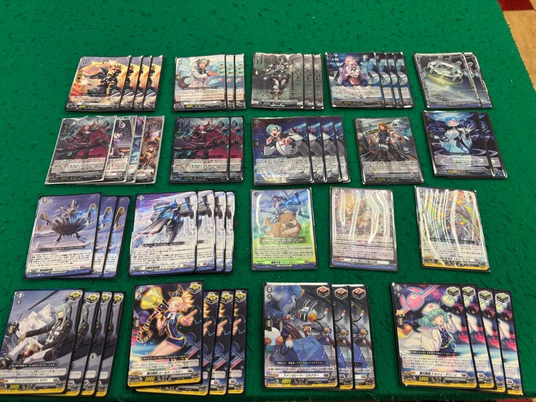 ヴァンガード ヴェルストラ　デッキ