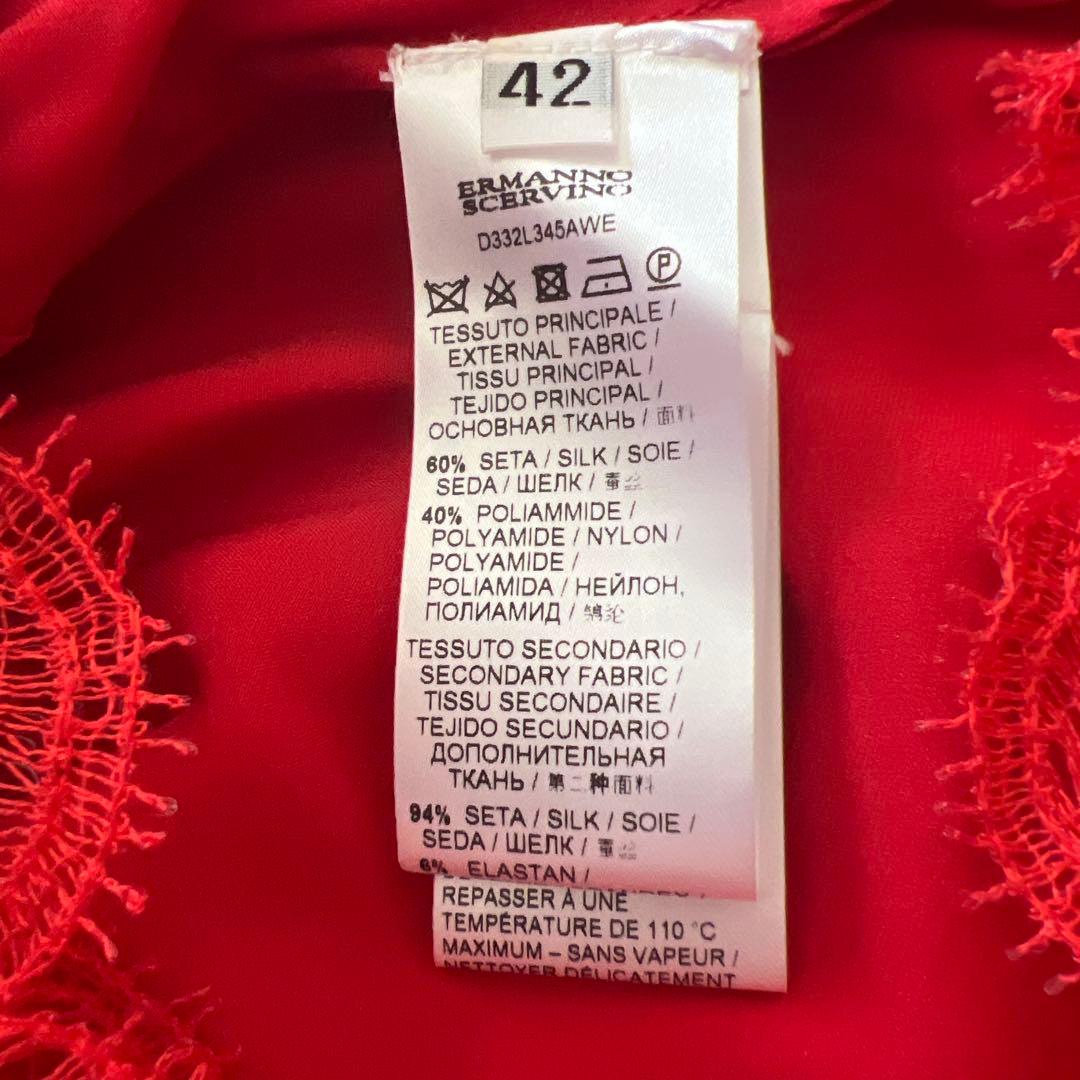 お値下げ新品未使用　レース 半袖トップス 赤