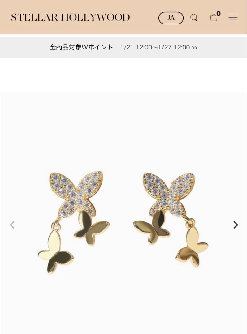 トリプルバタフライスタッドピアス