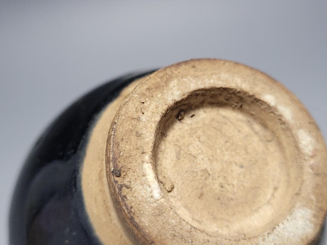 黒釉 水注 宋元時代 高さ約8.9cm