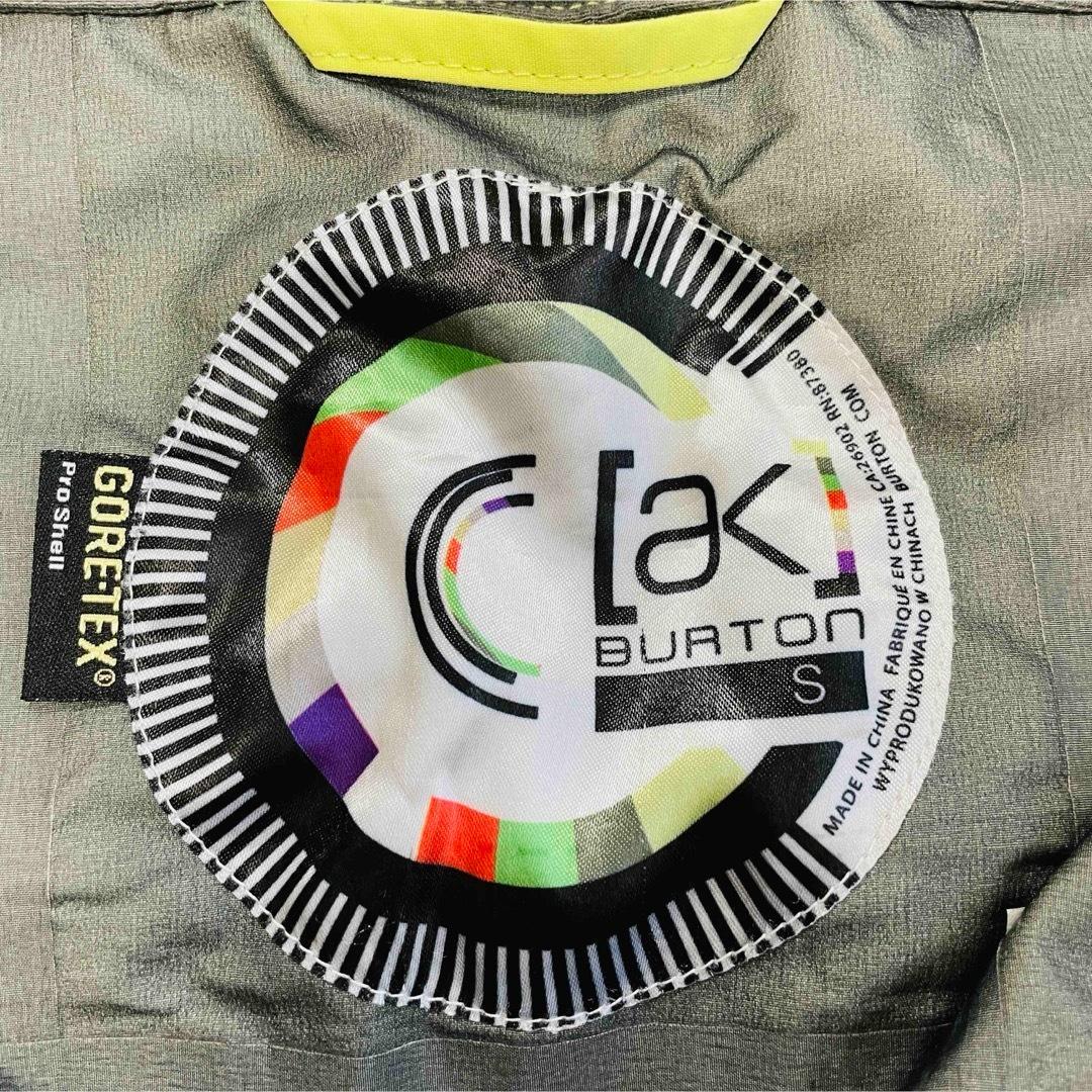 6626バートン　パンツ　ak ゴアテックス　無地　ライトグリーン　スノーボード