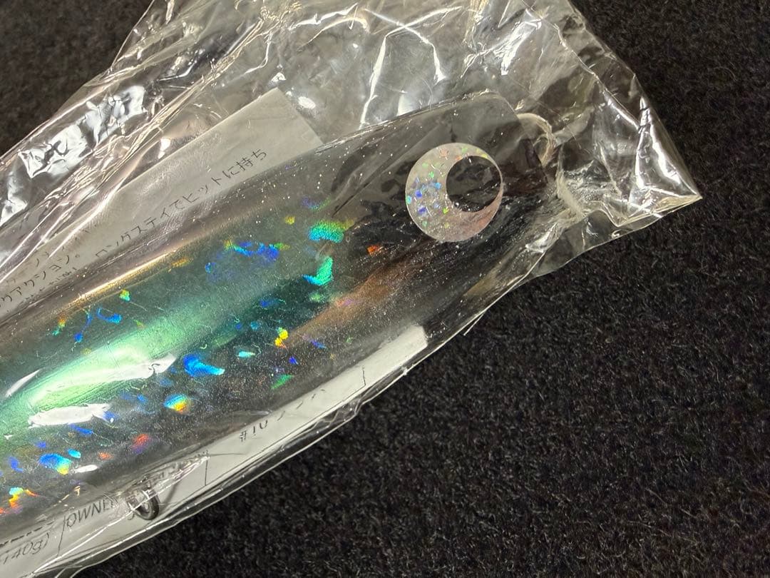 ソウルズ　コムソー225-140G新品未使用　シービーワン　バズー　パドルベイト