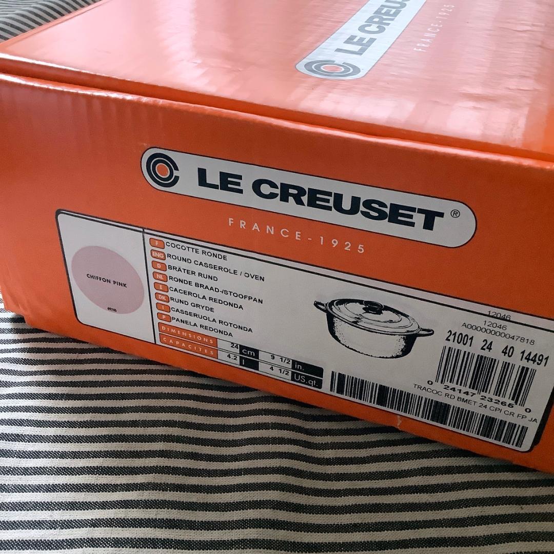 【ルクルーゼジャポン正規品】ココットロンド 24センチ シフォンピンク色