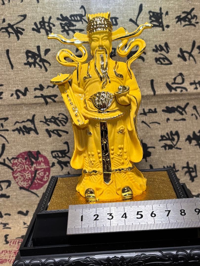 極美品・绒沙金「財神」置物 14cm 5892-1/3