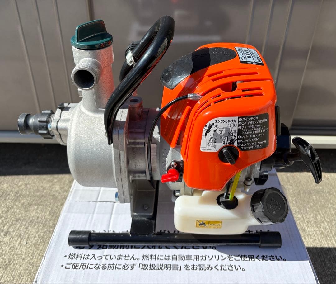 工進 エンジンポンプ 4サイクル 25mm SEV-25F KOSHIN