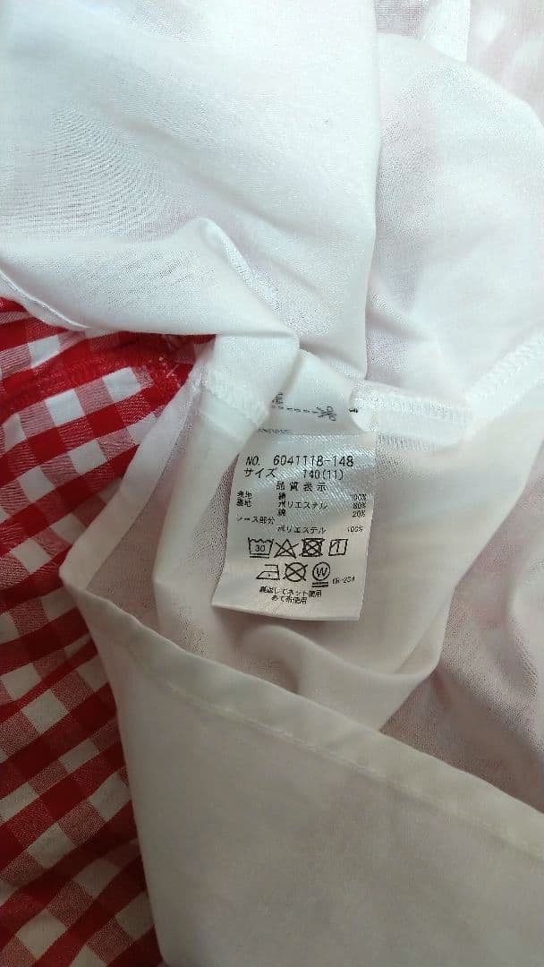 milki♪メゾピアノ♡キティコラボシリーズおまとめ3点セット140