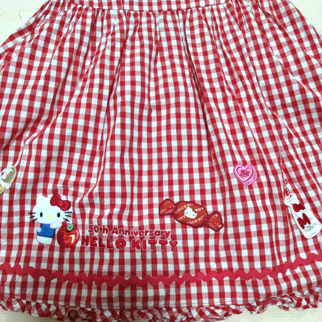 milki♪メゾピアノ♡キティコラボシリーズおまとめ3点セット140