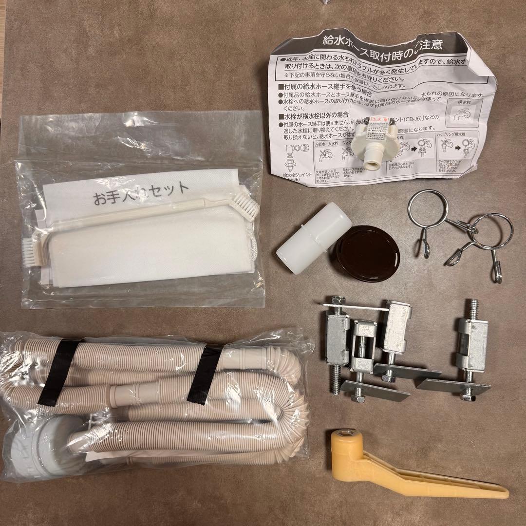 東芝　右開き マジックドラム　ドラム式洗濯乾燥機　TW-117X5R