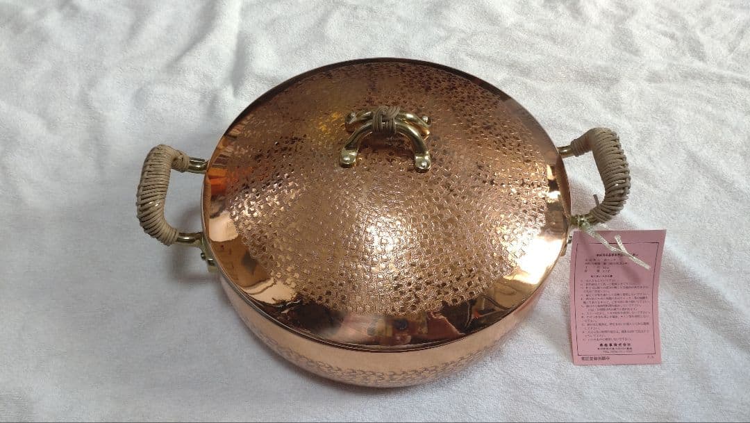 手打純銅鍋　きたくに　24cm　両手鍋　銅鍋　新品　未使用品