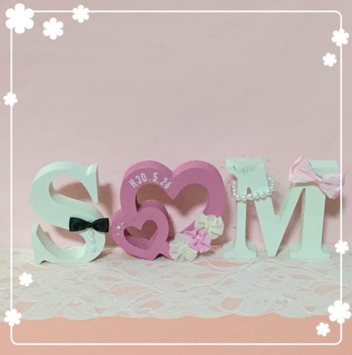 SHO様確認用♡ウエディングバージョン・イニシャルオブジェ