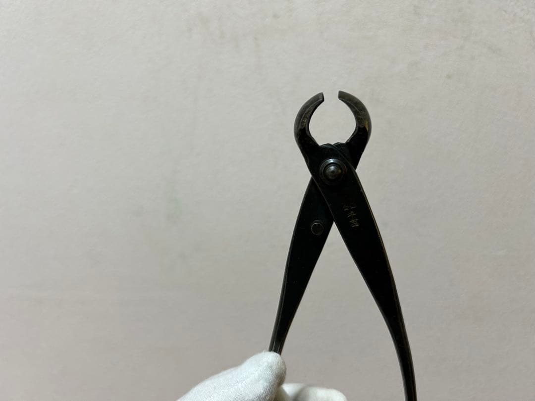 ☆*読様 盆栽道具セット 小品盆栽　山野草