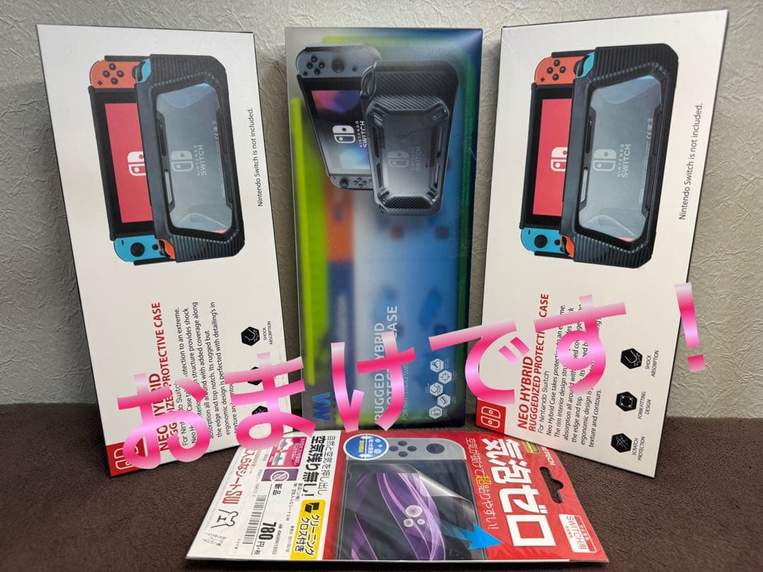 ニンテンドースイッチ スプラトゥーンバージョン セット 送料込み