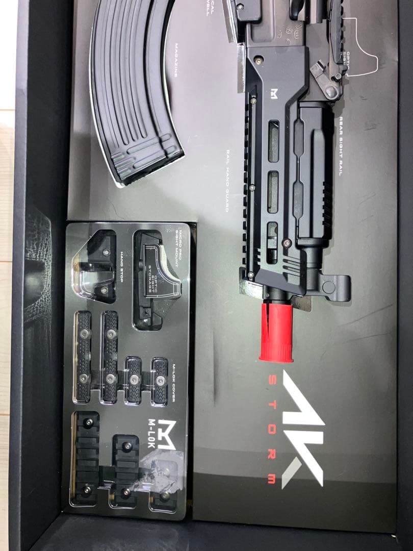 東京マルイ 次世代電動ガン AK STORM