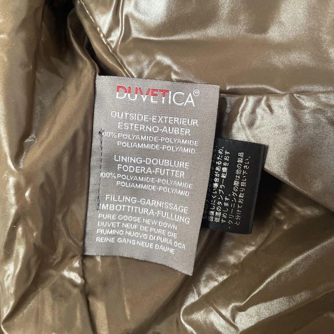 セール‼️DUVETICA 黒ダウン　40