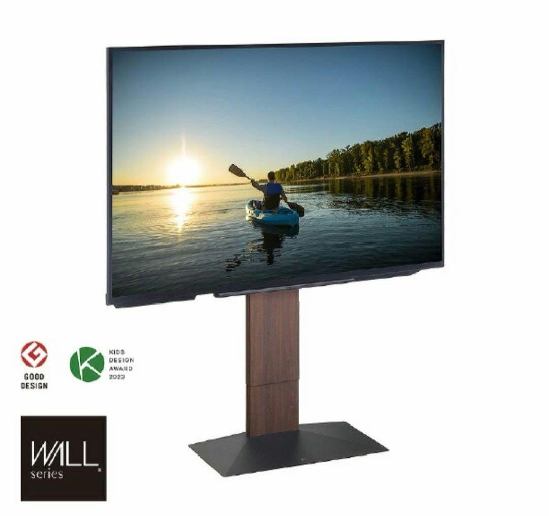 テレビボード　テレビスタンド　WLTVB5238