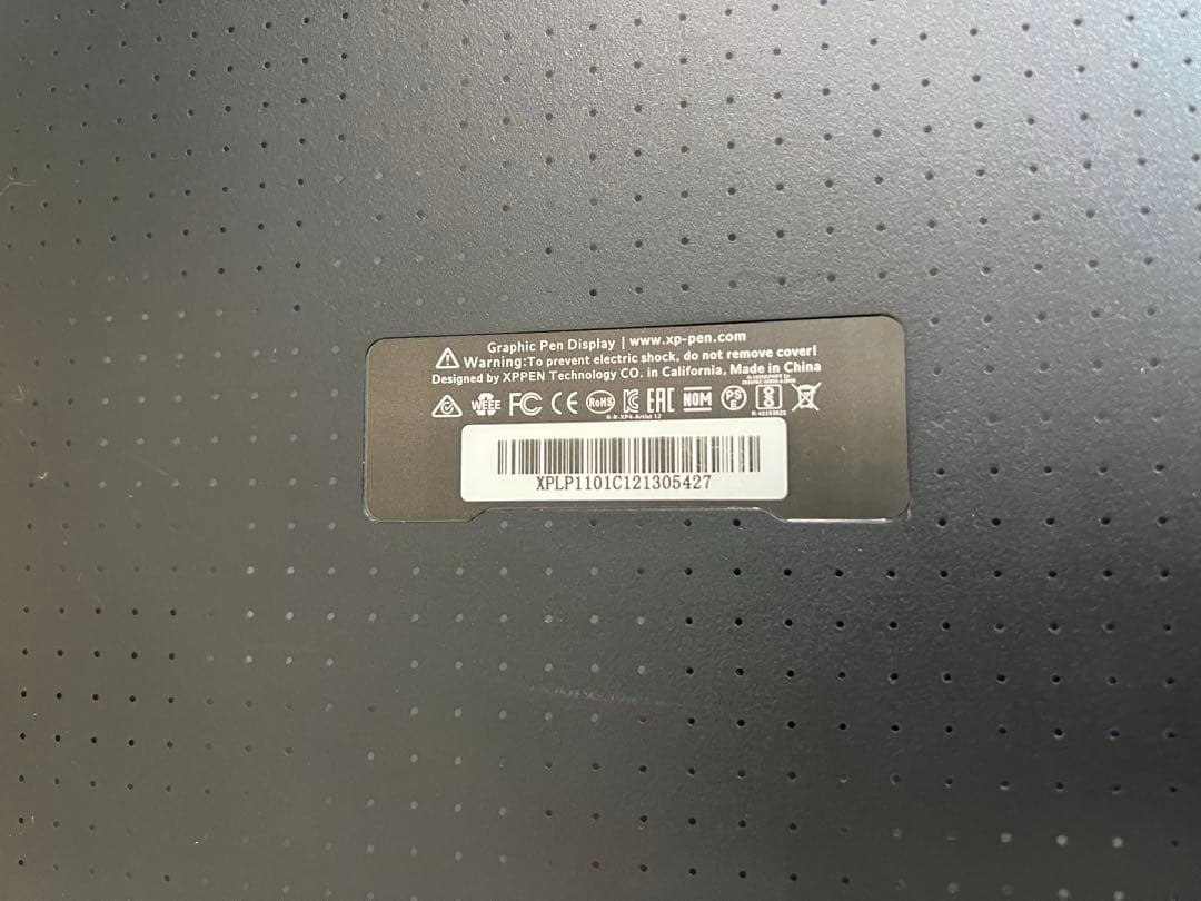 XP-PEN Artist12 液晶ペンタブレット