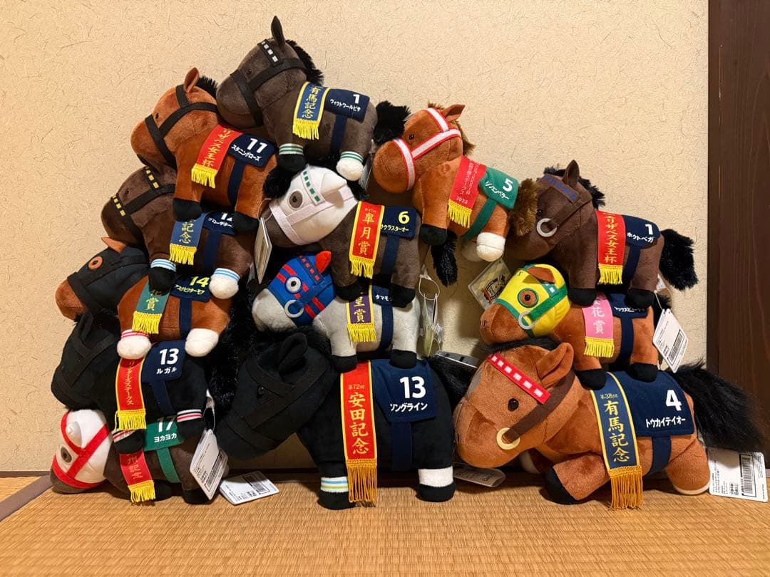 サラブレッドコレクションぬいぐるみセット