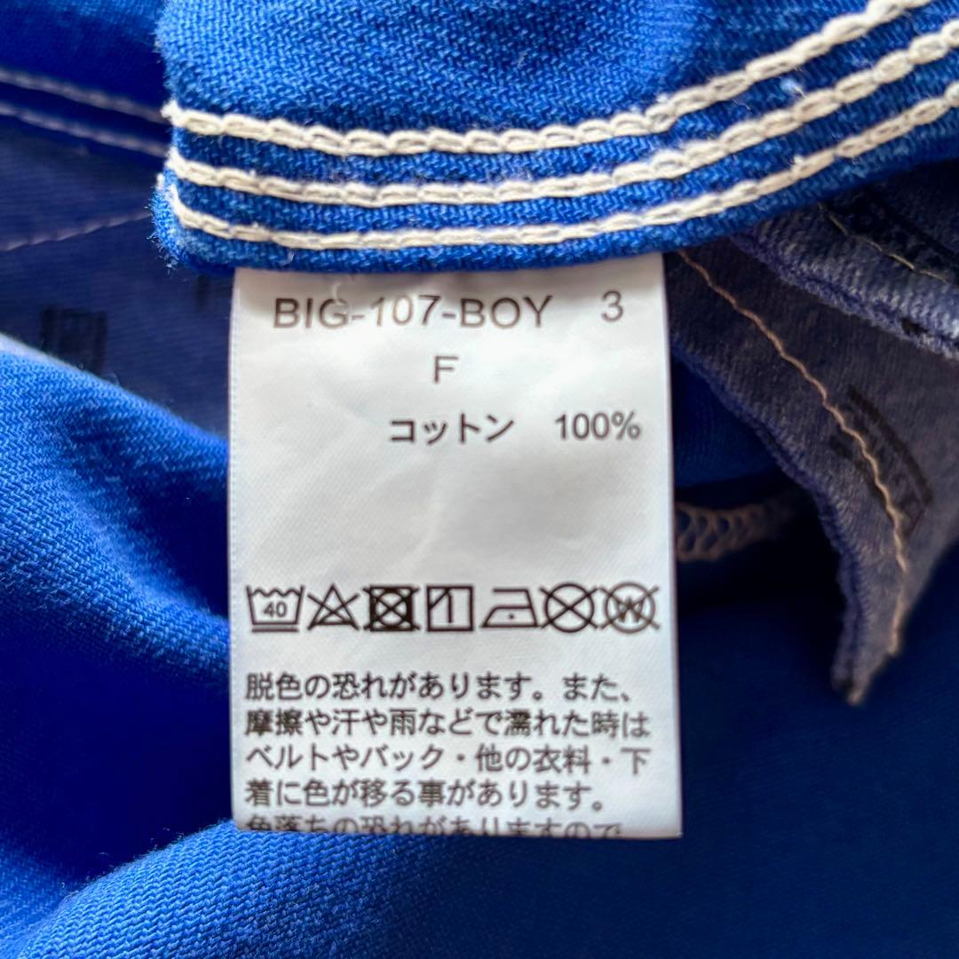 BIG MAC × BEAMS BOY 別注 オーバーダイオーバーオール ブルー