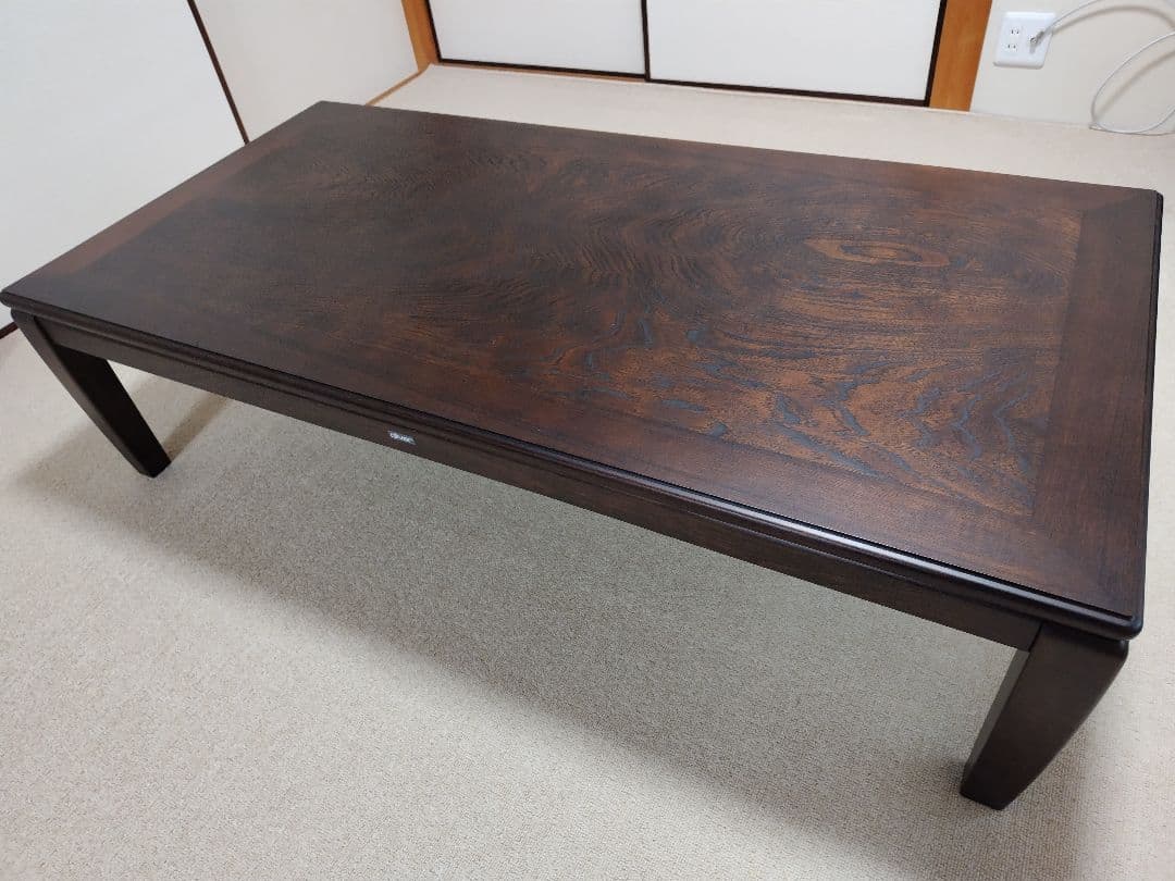 【くろくま】座卓 150cm 机 テーブル ４人 から ８人 団らん