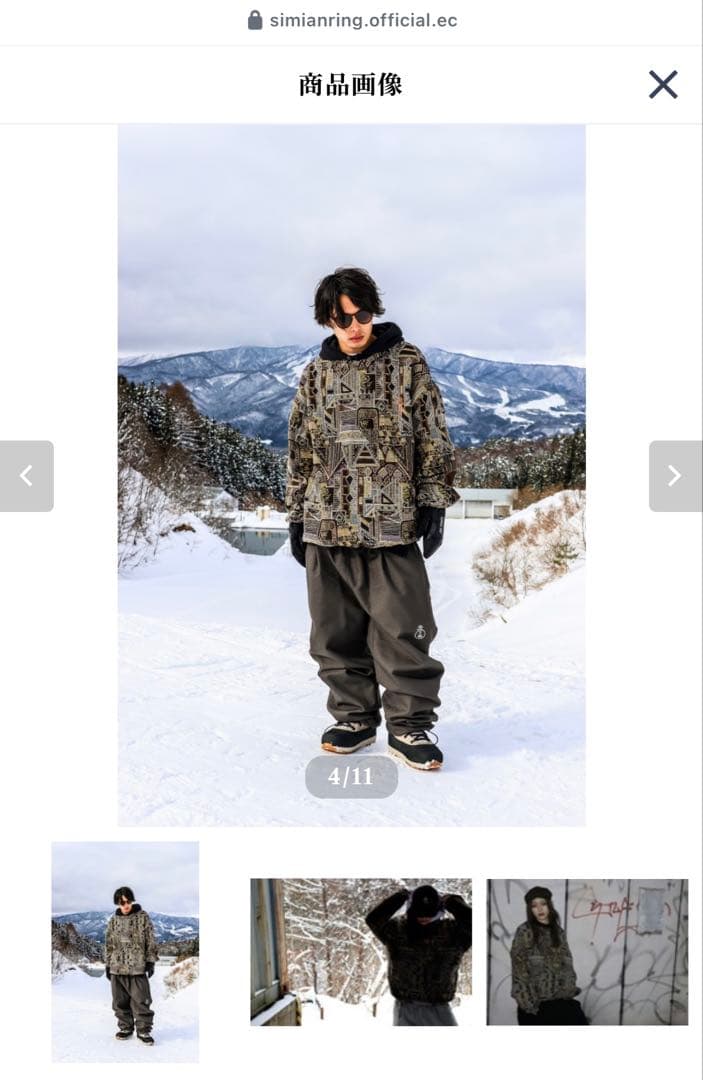 スノーボード Gobelin Crewneck simianring