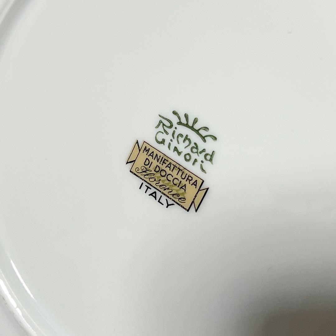 リチャードジノリ Richard Ginori アンティックローズ 19㎝