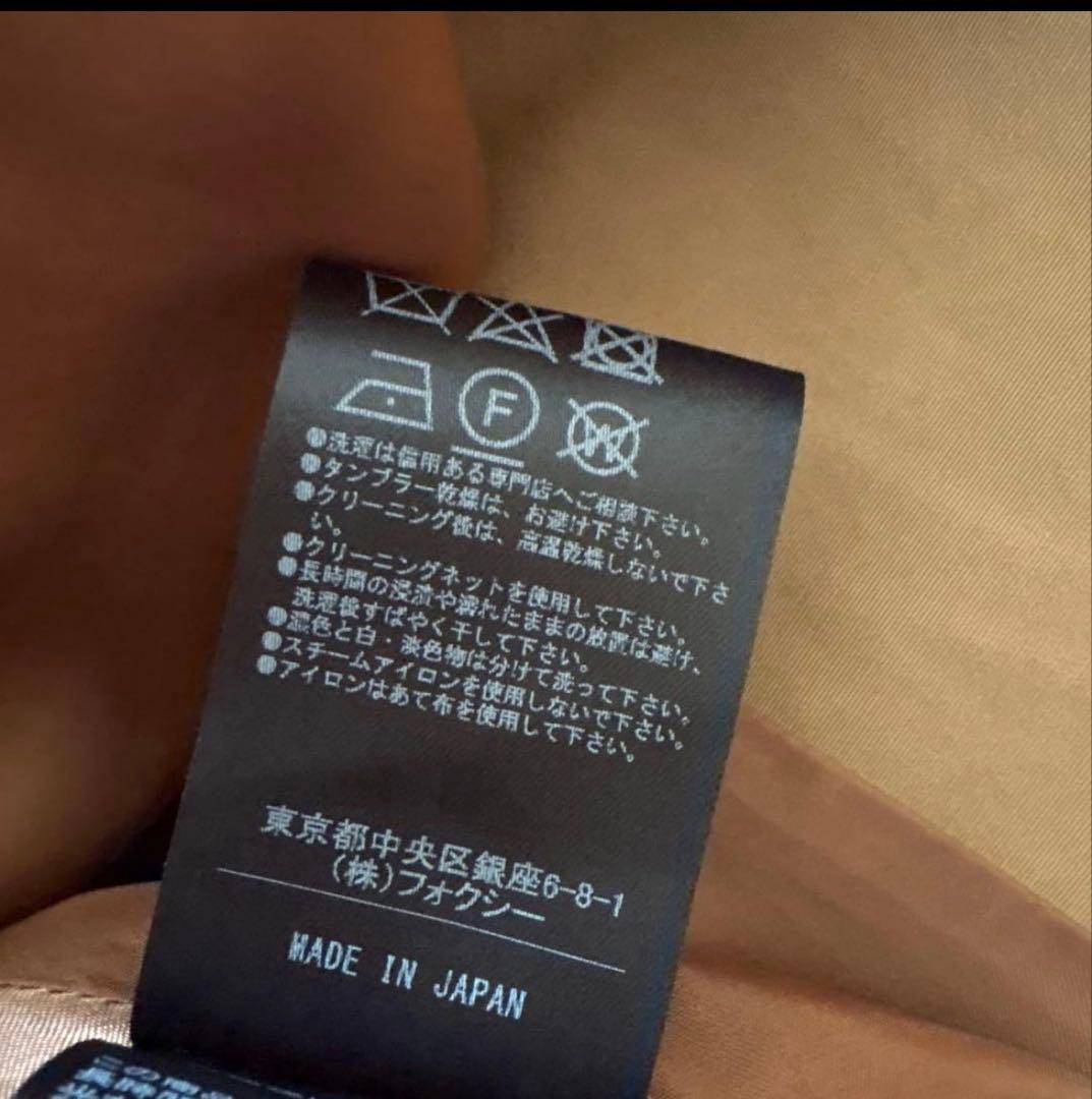 美品✨定価19万✨フォクシー モノグラムトレンチコート バッグロゴ 21年