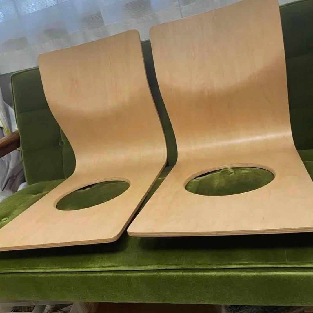 天童木工　座椅子 曲線デザイン　プライウッド