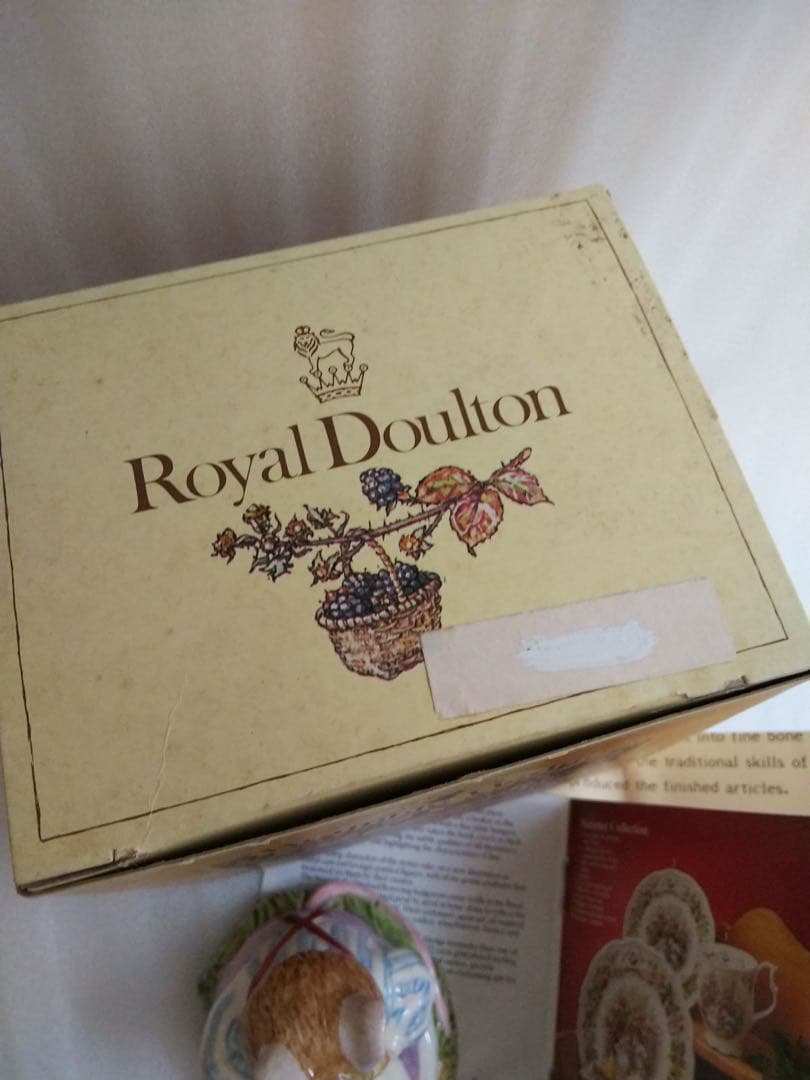 ロイヤルドルトン 希少ブランブリーヘッジ MR.TOADFLAX