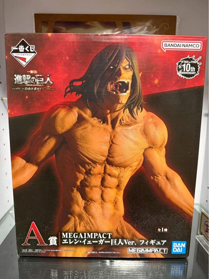 進撃の巨人 一番くじ A賞 MEGAIMPACT エレン・イェーガー巨人Ver.