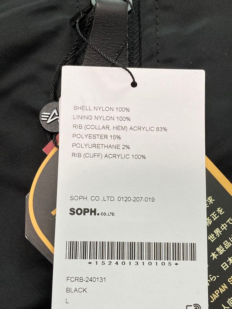 SS24 F.C.R.B ALPHA DRAGON TEAM MA-1 新品