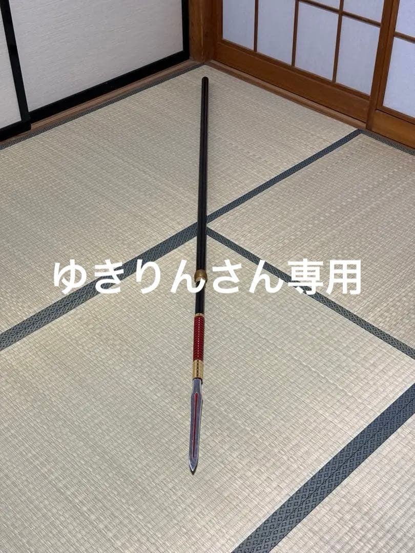槍　やり　3本継　梨地　模造刀　模擬刀　美術刀　舞踊　大衆演劇　芝居