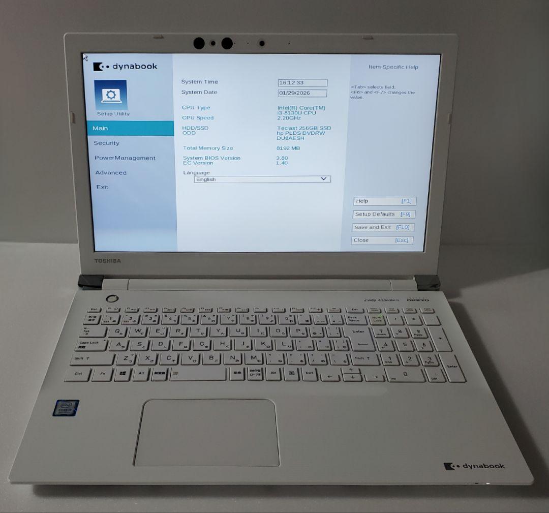 〈ジャンク品〉東芝 dynabook 第8世代 Core i3モデル