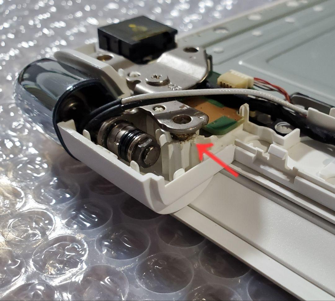 〈ジャンク品〉東芝 dynabook 第8世代 Core i3モデル