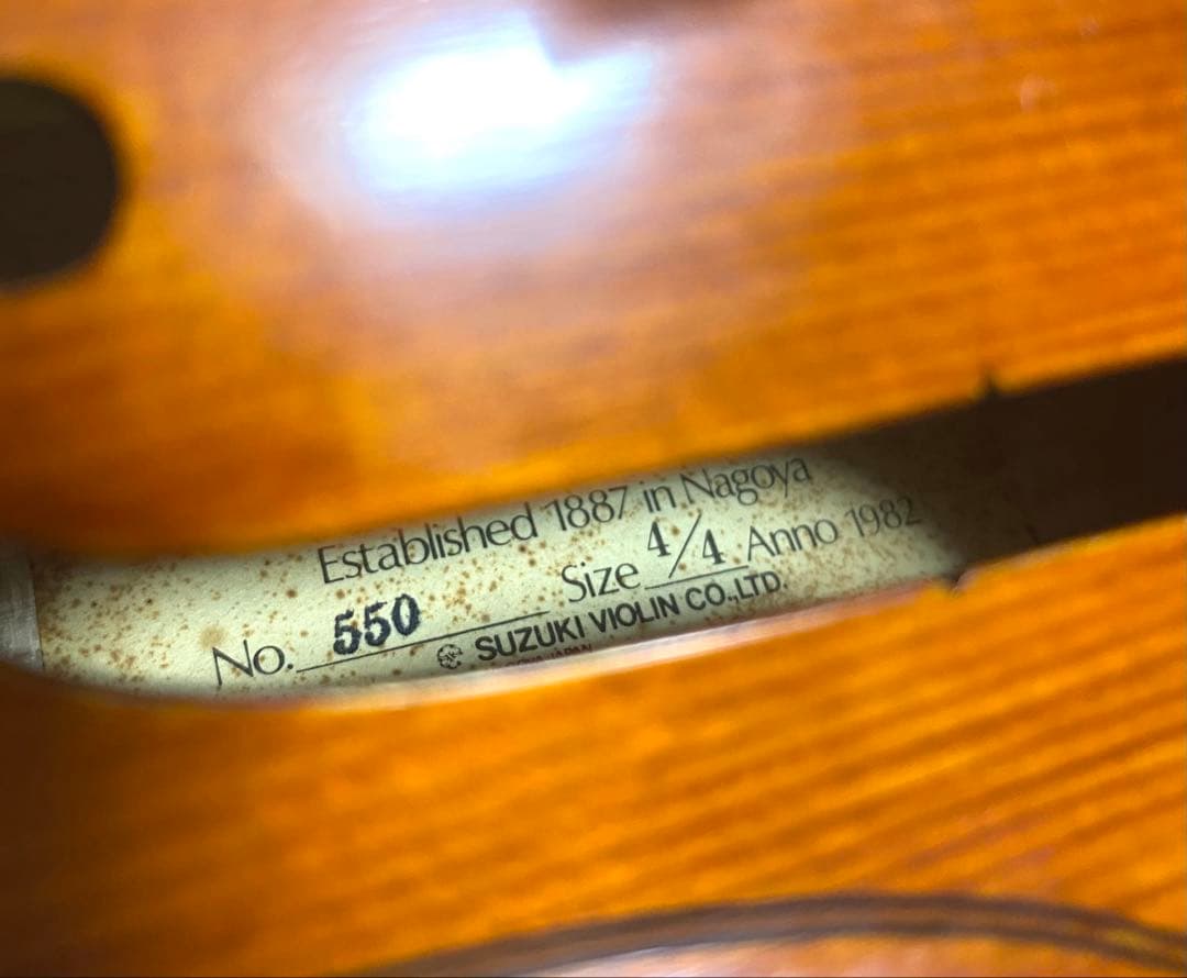 SUZUKI 鈴木 バイオリン No.550 4/4 1982年製 スズキ