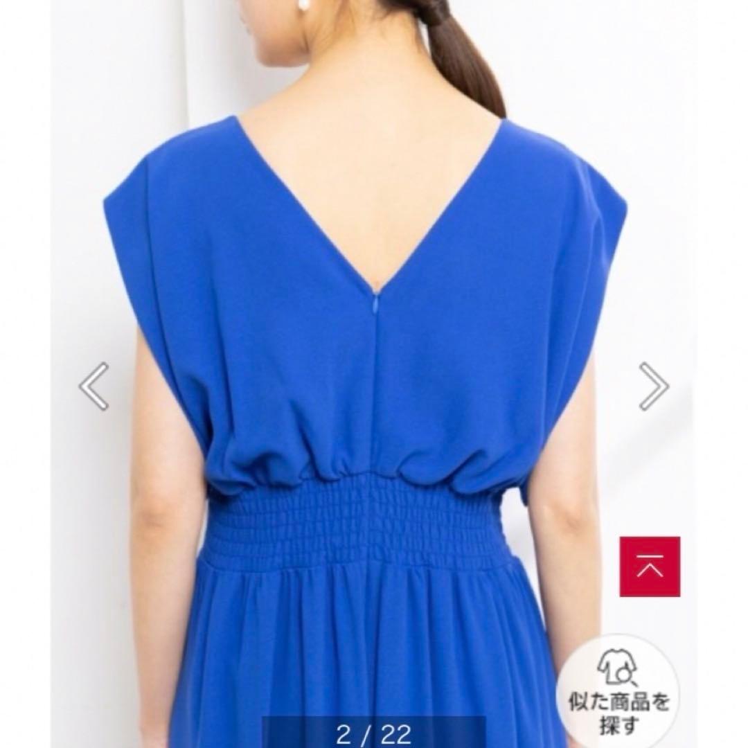 【極美品】【chaco】オールインワン　パンツドレス 青 ブルー 9号