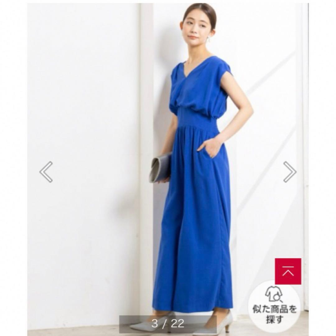 【極美品】【chaco】オールインワン　パンツドレス 青 ブルー 9号