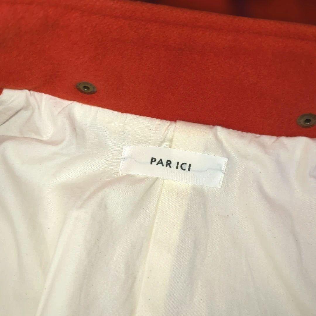 美品✨パーリッシィ PARICI 圧縮メルトンベンチコート　オレンジ