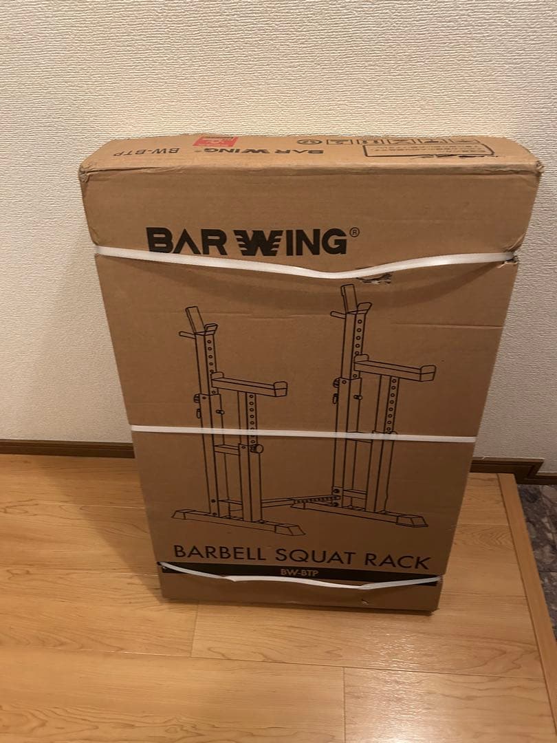 BARWING バーベルスクワットラック