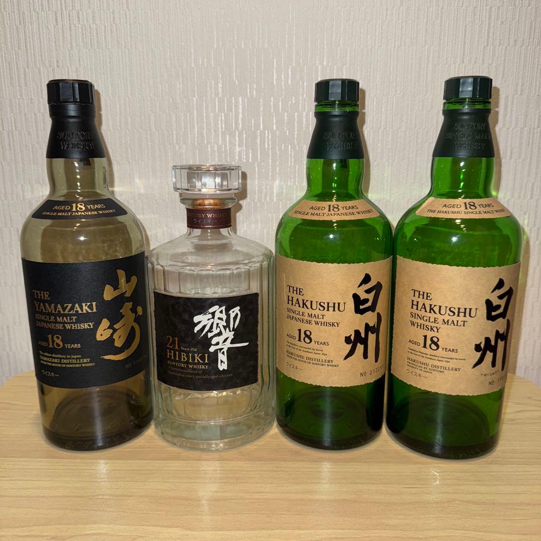 山崎18年　響21年　白州18年　空瓶　未洗浄　計4本セット