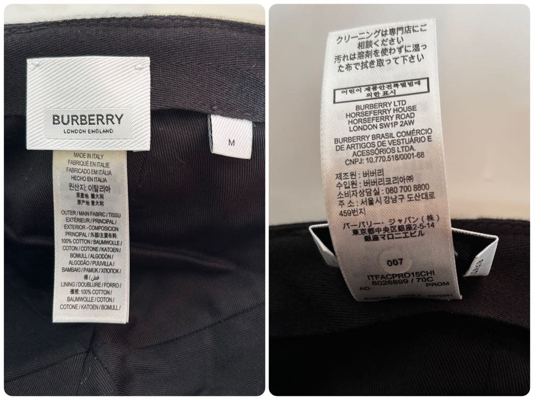 BURBERRY ベースボールキャップ 黒（M）