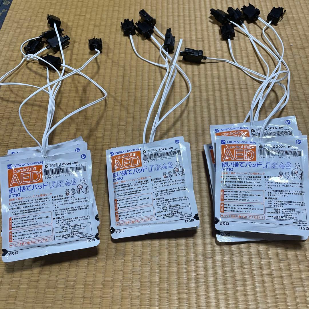 NIHON KOHDEN AED用パッド P-740 16枚