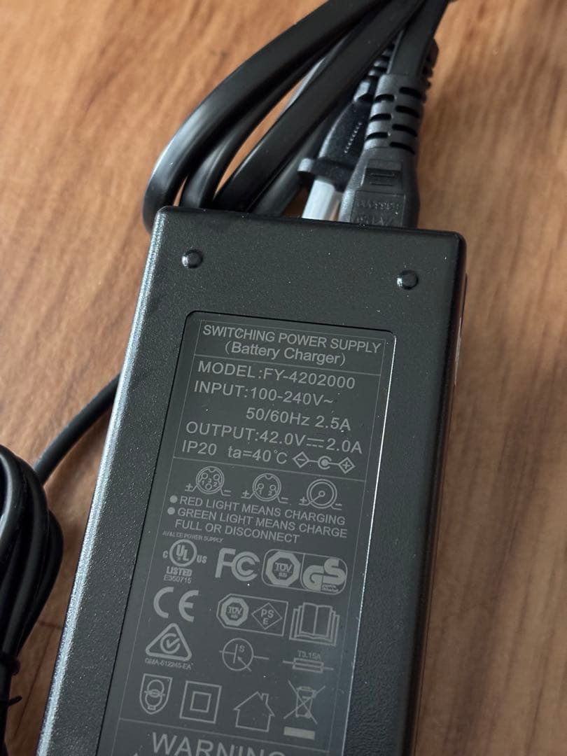 自転車電動アシストタイヤ　前輪　27インチ