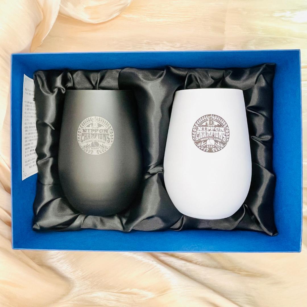 横浜DeNAベイスターズ 日本シリーズ優勝記念ペアタンブラー