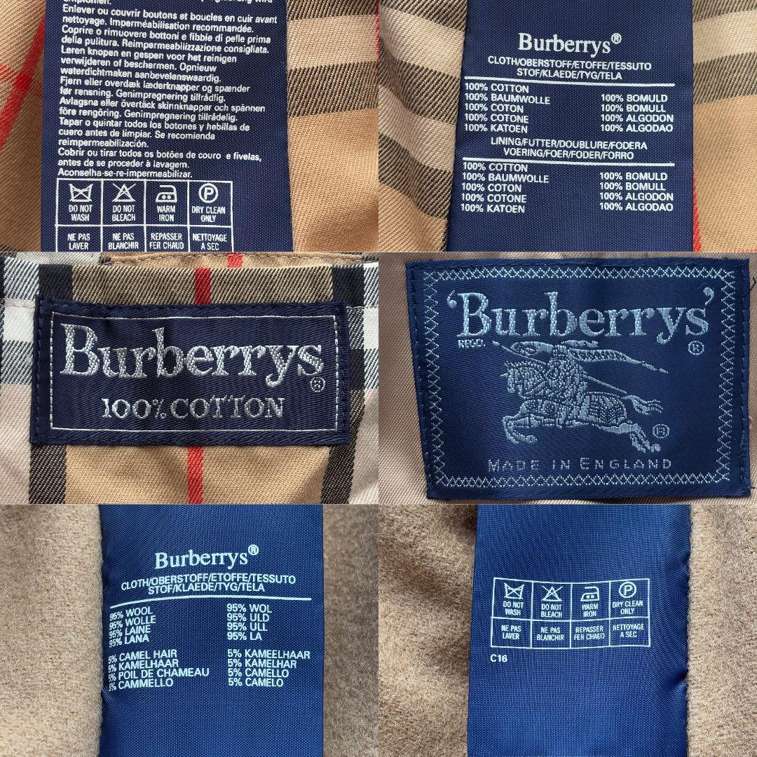 ※takecopters※　　　　　　　　　　　　　【超激レア】バーバリー