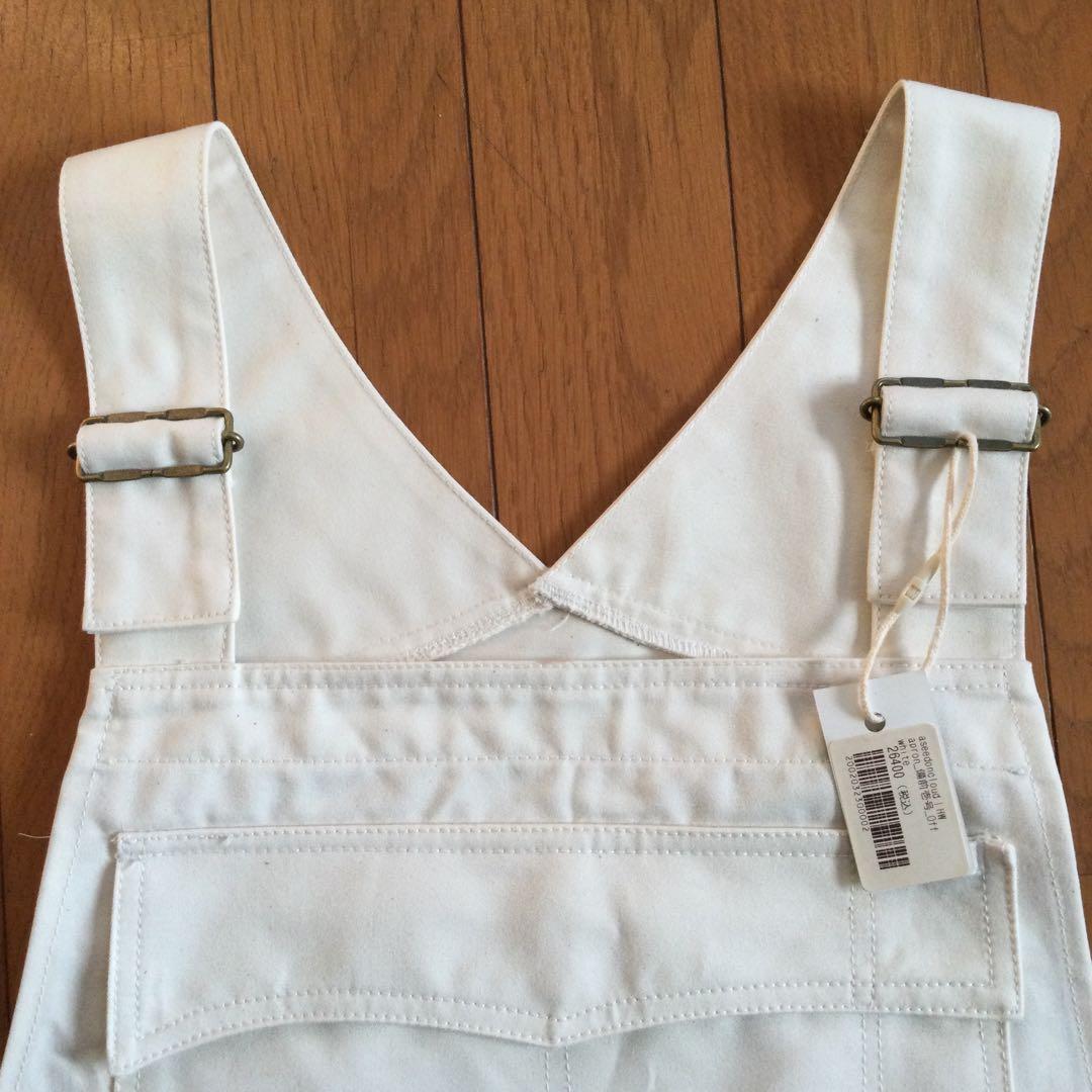 ASEEDONCLOUD HW apron 備前壱号