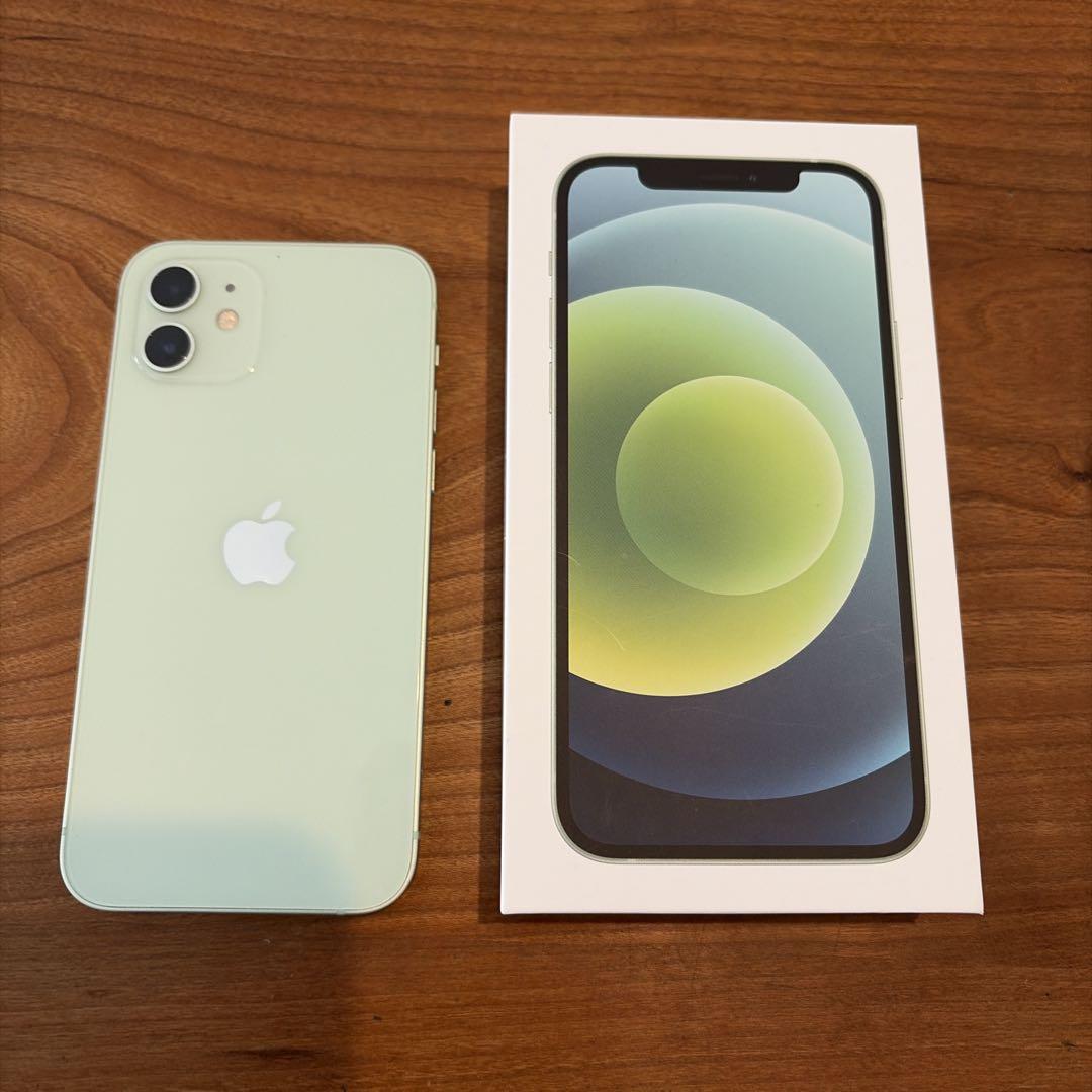 Apple iPhone 12 グリーン本体