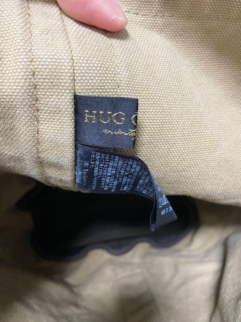 ハグオーワー　ワンハンドルバケツバッグ　ヒョウ柄　ブラウン　未使用品♡