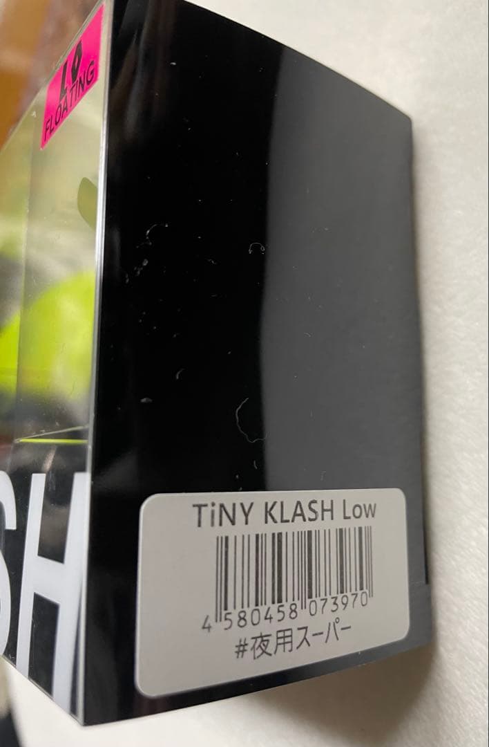 新品未使用　DRT タイニークラッシュ　夜用スーパー　Ｖテール　セット