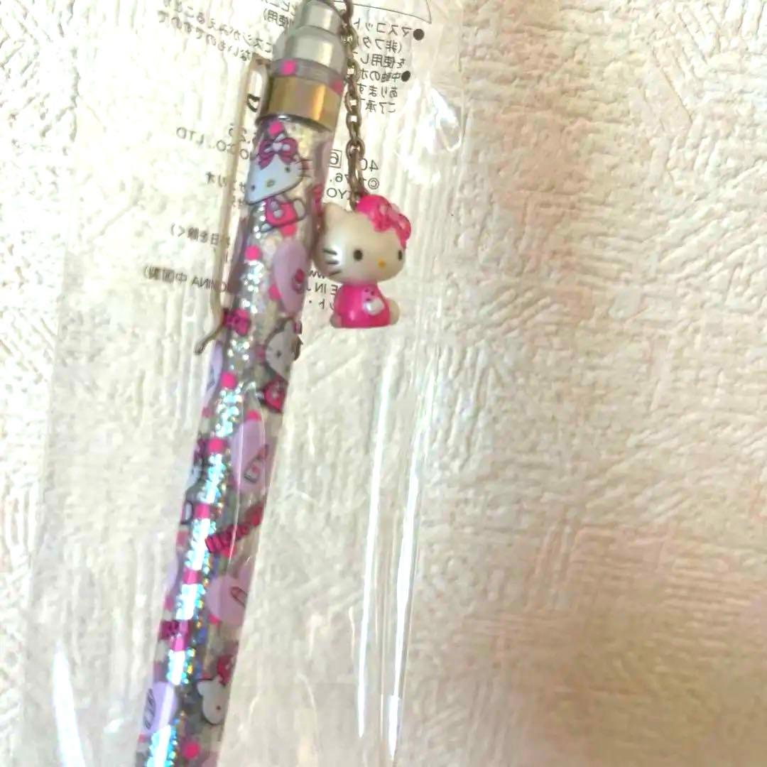 激レア!!ハローキティ シャープペン キラキラ ホログラム