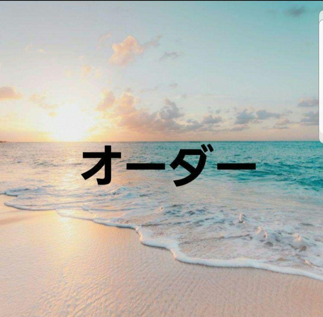 超鬼ロングネイル　ギャルネイルチップ　オーダー　serina様